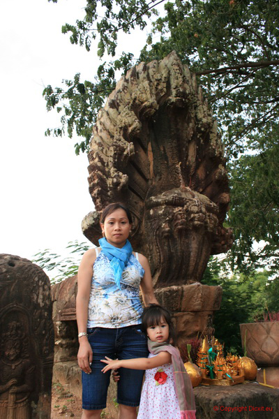 Cambodge 31.25